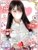 ゆゆんSクラスぬれぬれ美(19)