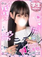 すずか18歳極上の美少女(18)