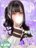 みく19歳未経験現役アイドル(19)