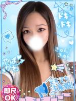 もみじ19歳敏感M(19)