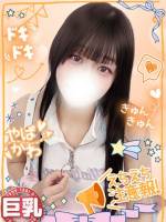 ゆりあ天使の温もり美乳Fカップ(19)