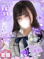 ひじり黒髪清楚系のビシャ濡れ(21)