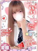 にいな超濡れ愛嬌美女(19)