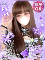 くりこ即濡れ極上19歳(19)