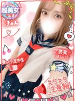 めばえ淫らな芸術スレンダー娘(23)