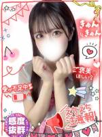 ちさと業界完全未経験の極み(22)