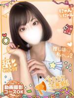 はづきドエロAV体験(24)