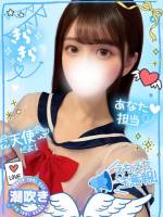 ここあ潮吹きスプラッシュ(21)