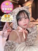 みん当店不動の看板(20)