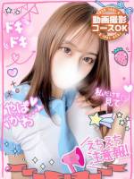 みゆうF乳S級美女(20)