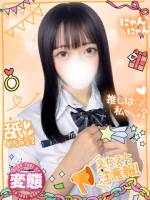 りんね蜜フェラパイパン天使(21)