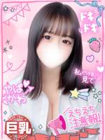 まりんIカップ密着パイズリ(20)