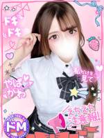 まゆ絶頂感度びしょ濡れ20歳(20)