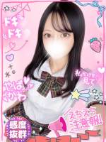 ひな極あさ風俗性の開眼(23)