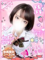 あかりクリで絶頂敏感М体質(21)