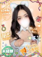 ななフェラ好き未経験(20)