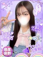 ひなた超美乳F乳(21)