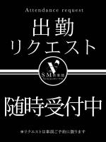 出勤日が”空欄”でも(22)