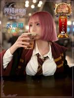 椎名 かなの(22)