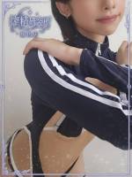 水瀬 あおい(28)