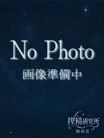 姫咲  ゆりな(20)