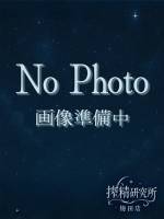 稲葉 すずね(36)