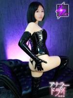 七海はる@テクニックマスター(30)