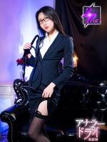 酔月かおる＠酔奴隷マスター(27)