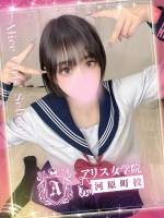 一条 さおり(19)