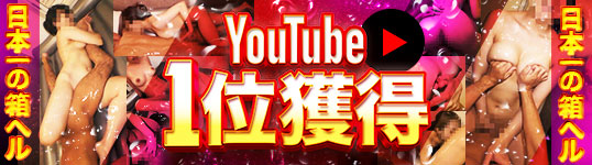 00000397_banner_00001594