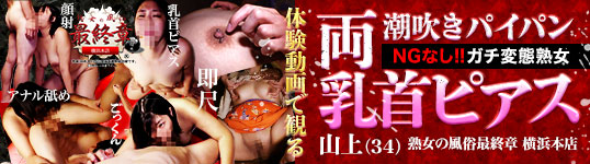 00001317_banner_00003177