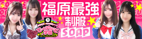 00004327_banner_00002185