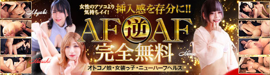 00004624_banner_00003717