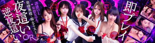 00006246_banner_00003875