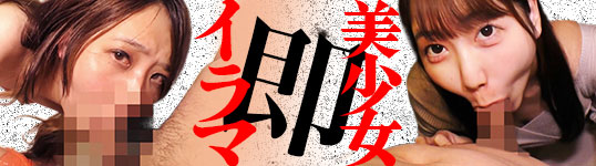 00006272_banner_00003181