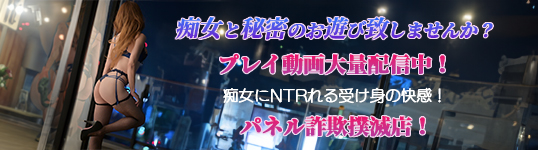 00006347_banner_00002558